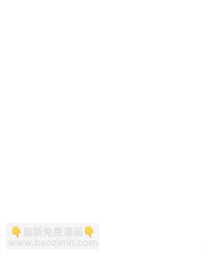 第35话 第17页