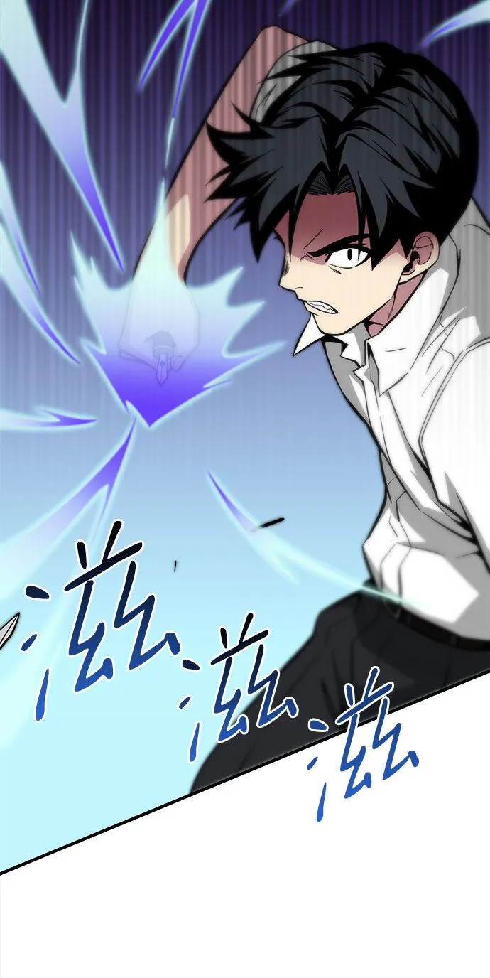 第35话 第52页