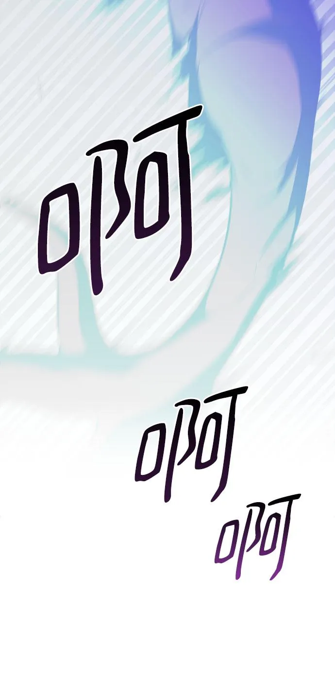 第35话 第57页