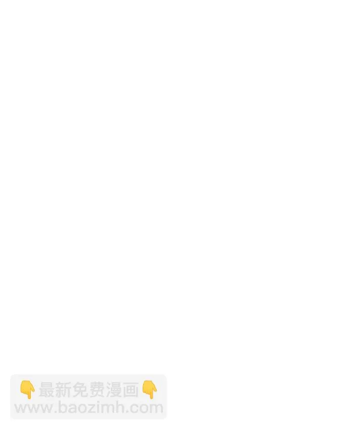 第35话 第82页