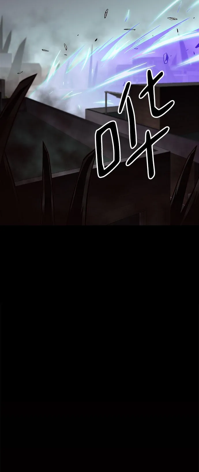 第35话 第98页