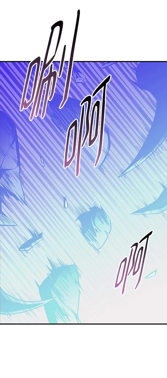 第36话 第23页