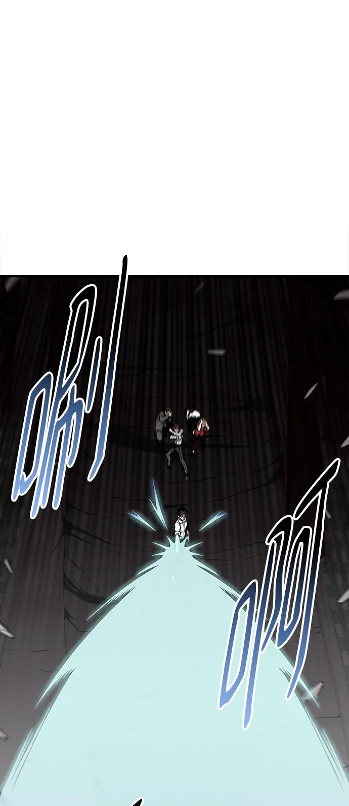 第36话 第39页