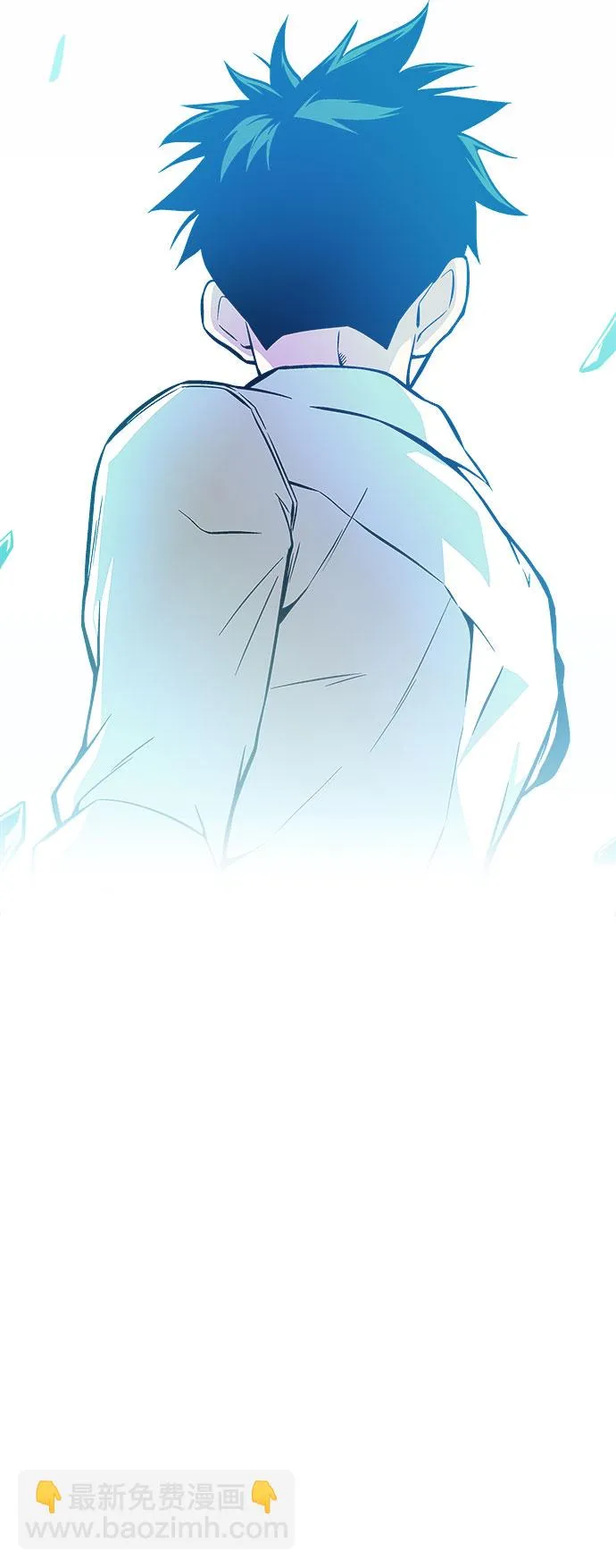 第36话 第50页