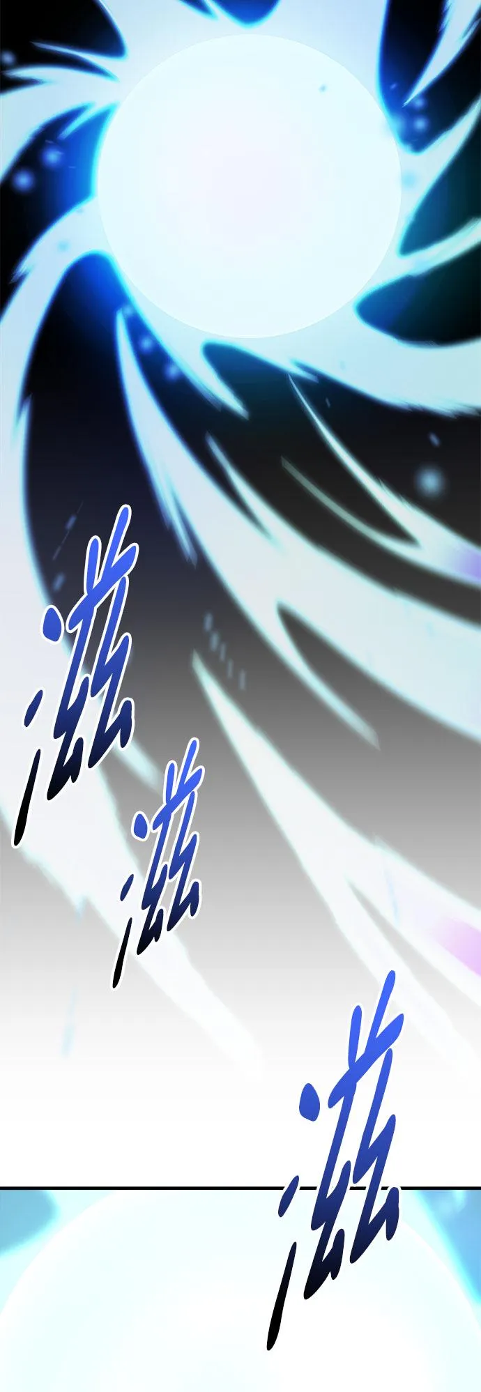 第36话 第63页