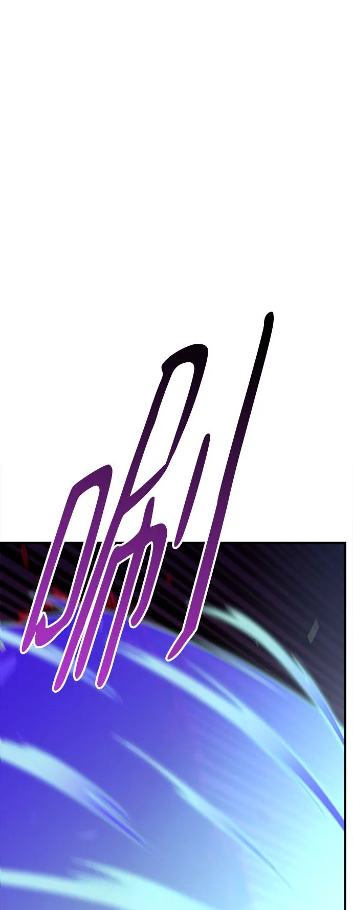 第36话 第69页