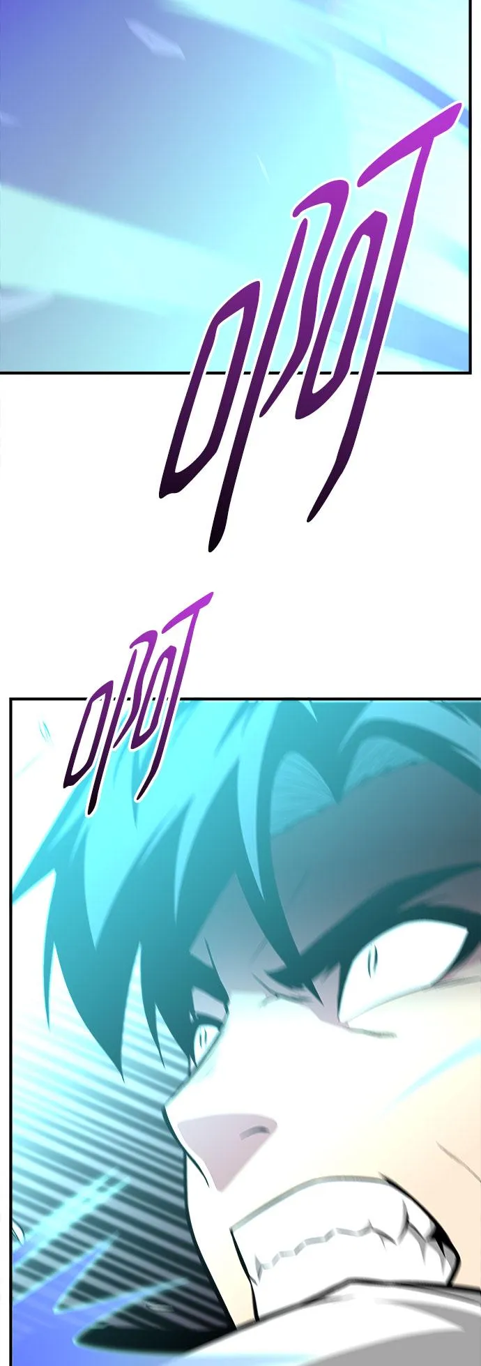 第36话 第70页