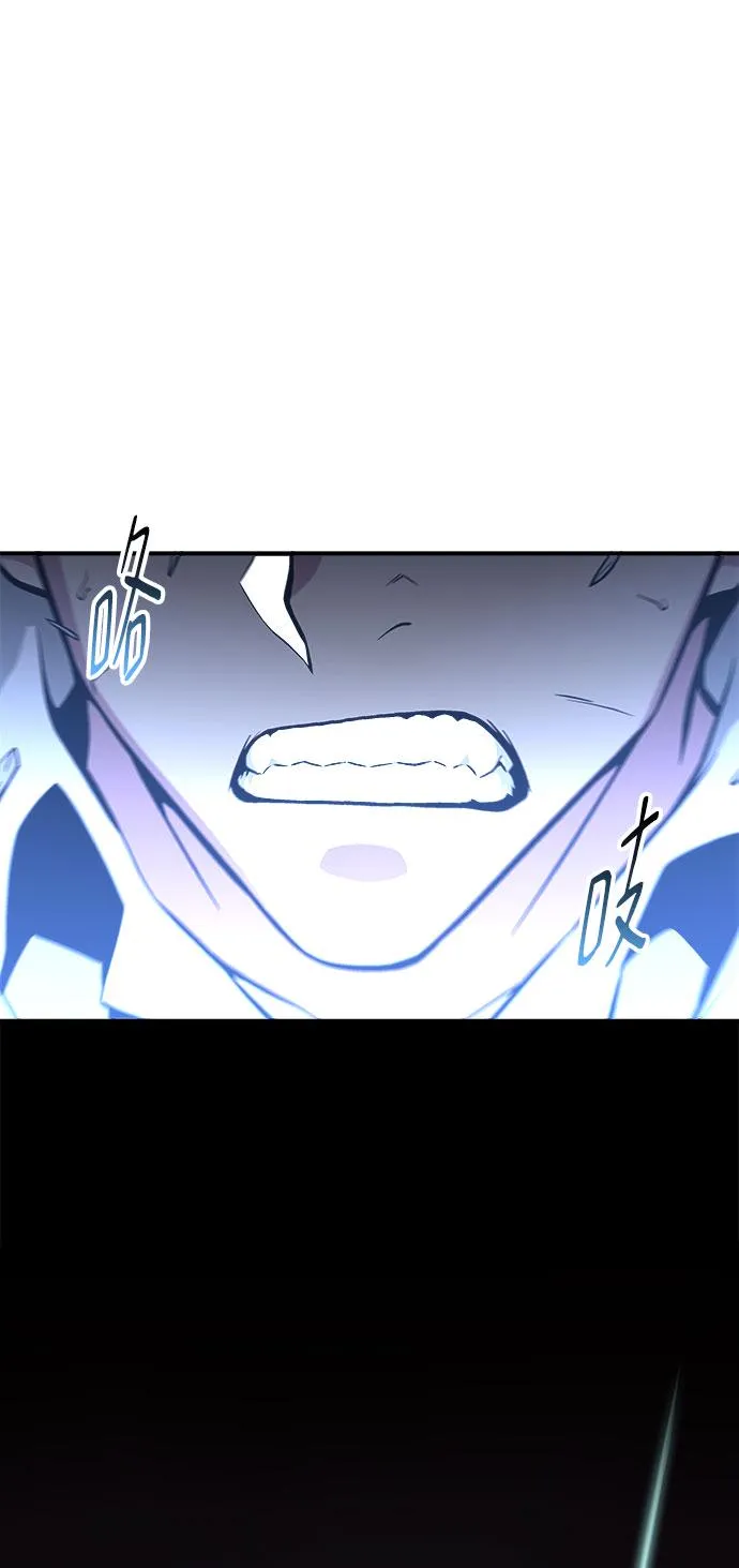 第36话 第76页