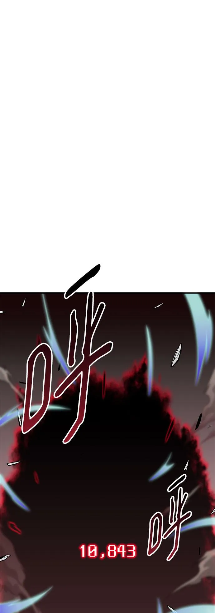 第36话 第79页