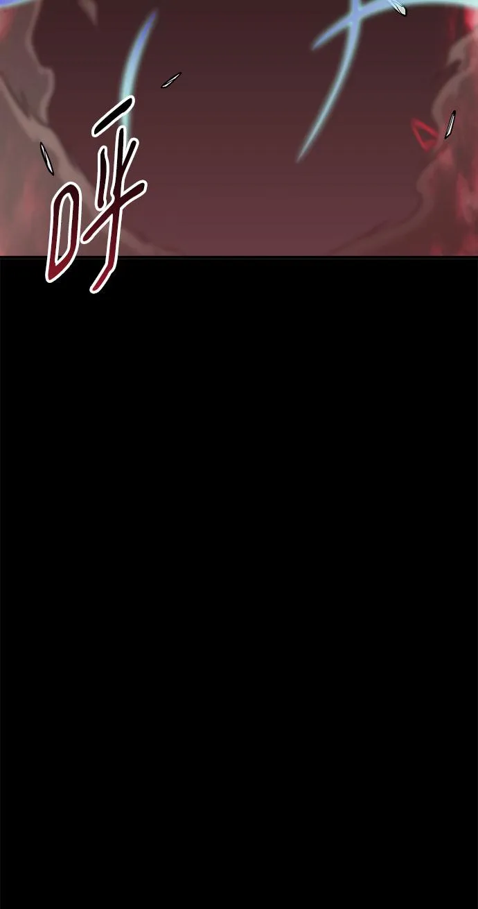 第36话 第80页