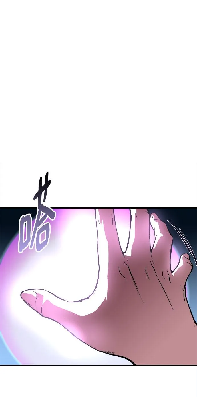 第36话 第112页