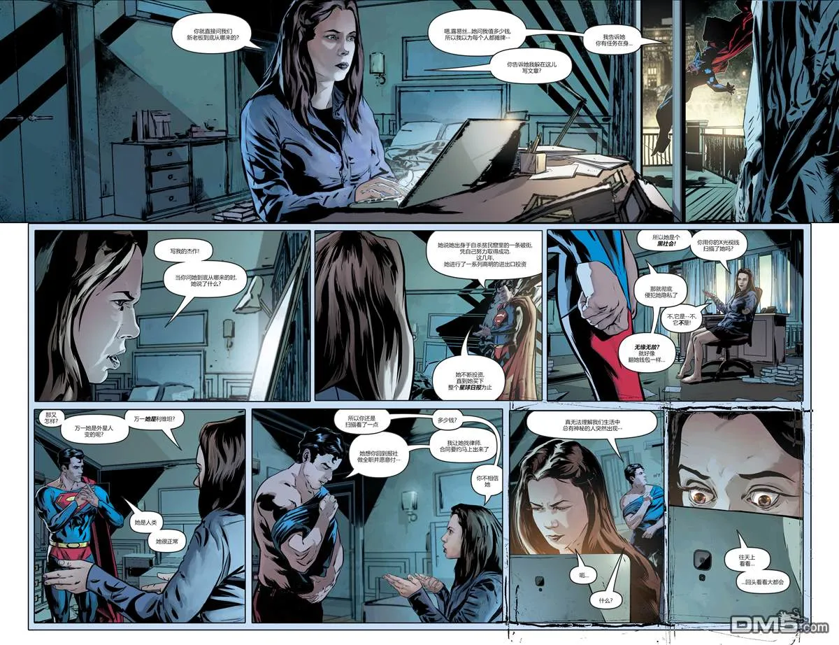 第1014话 第18页