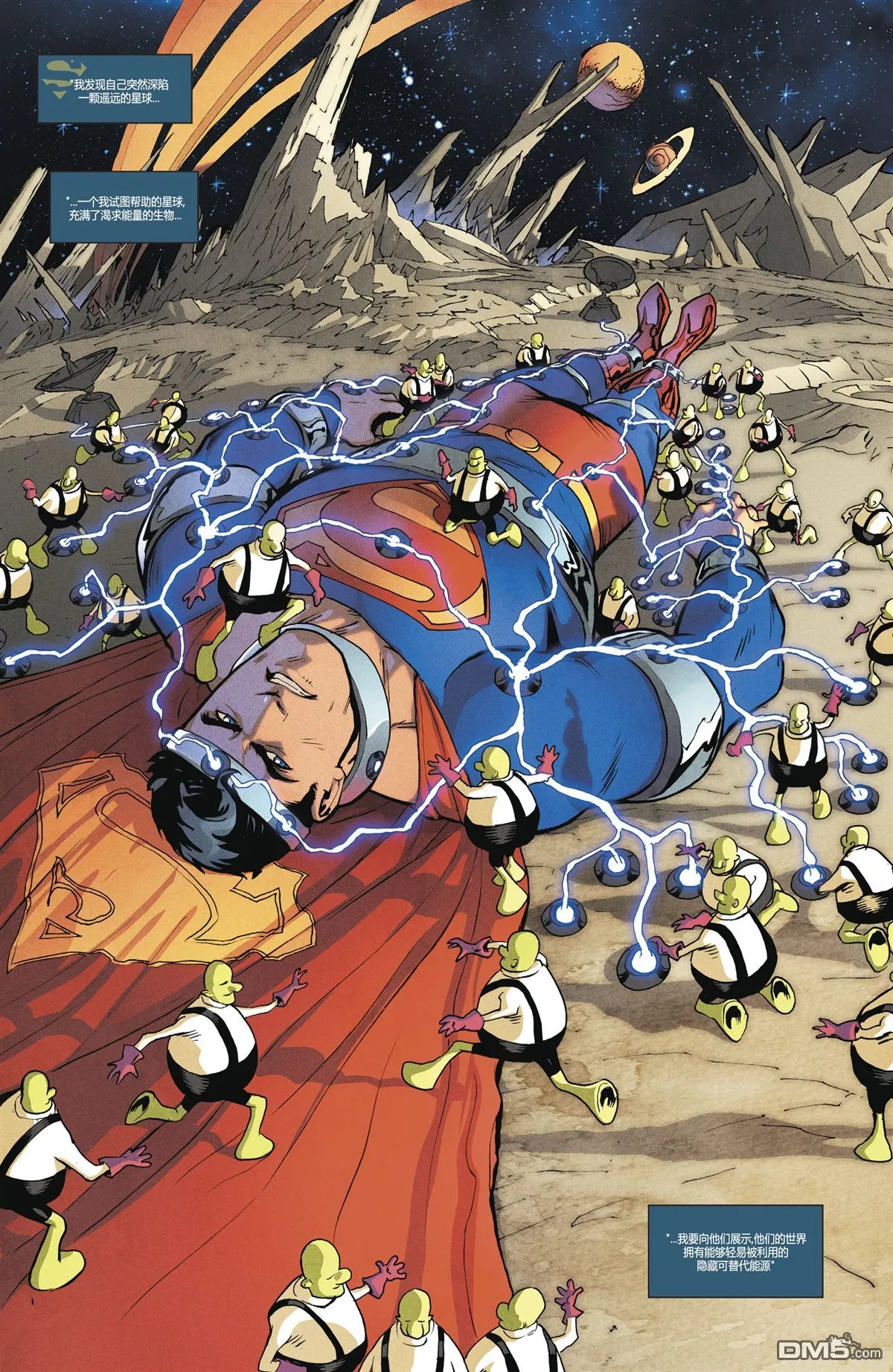 第1000话 第28页