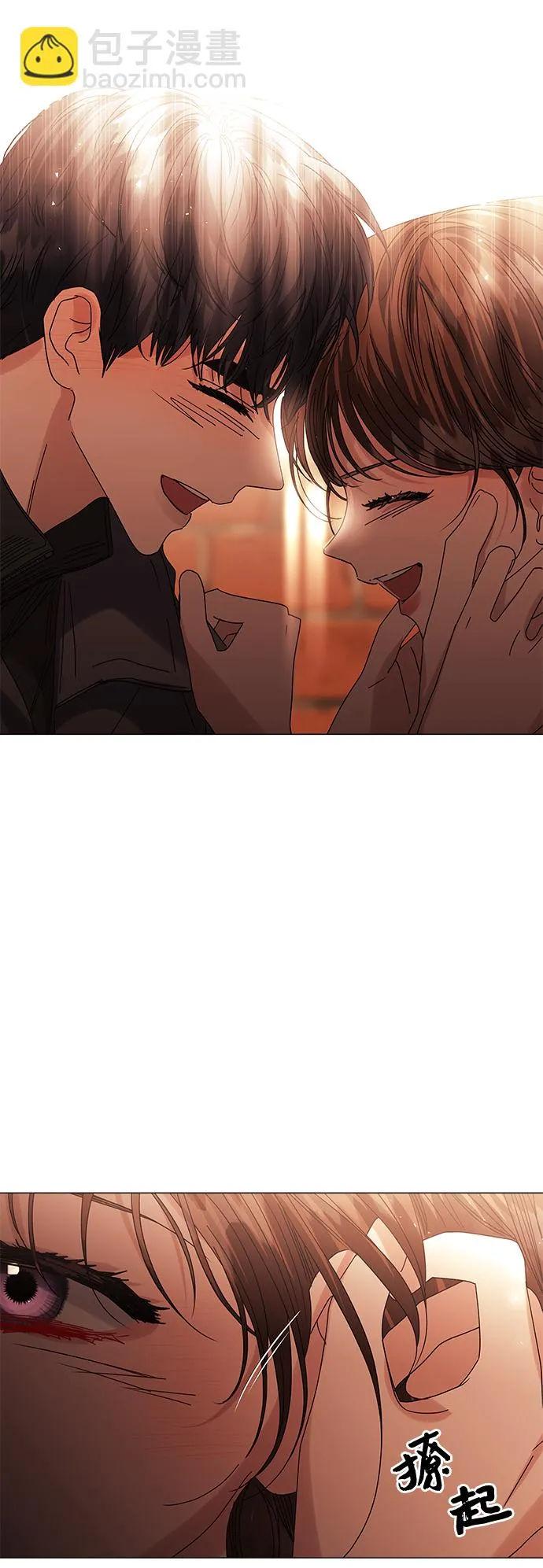 第62话 第43页