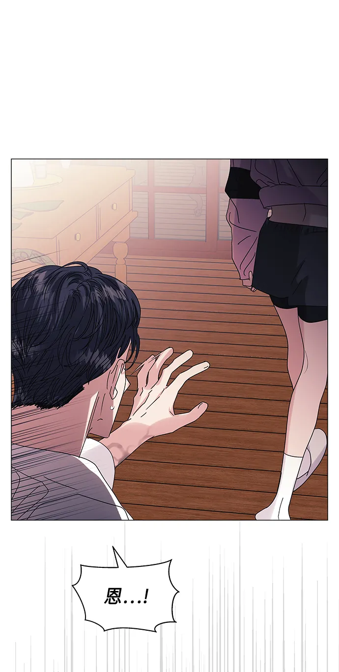 第54话 第19页