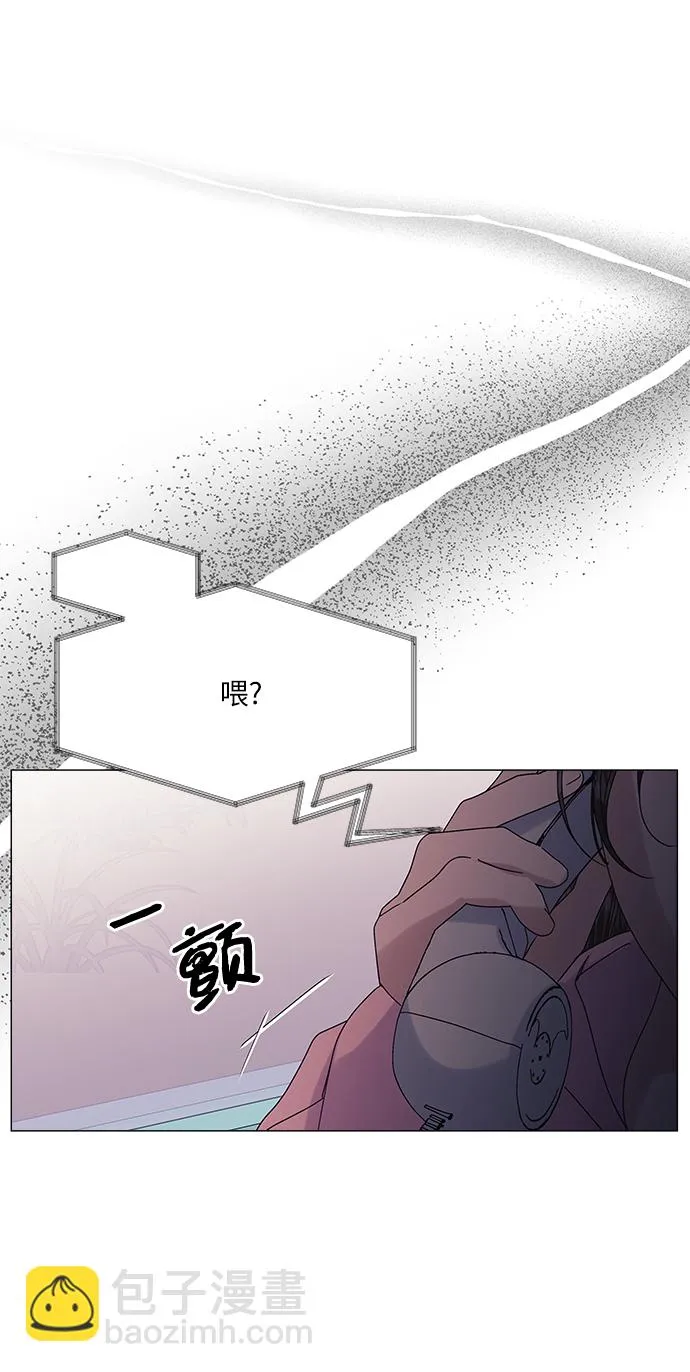 第54话 第28页