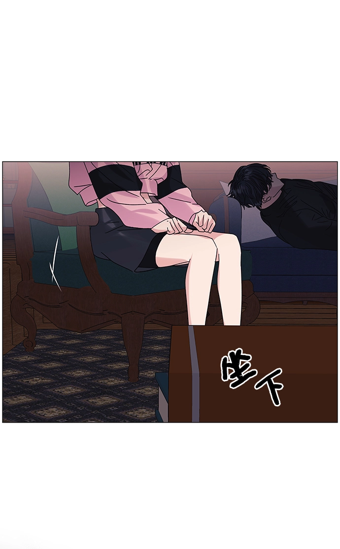 第54话 第39页