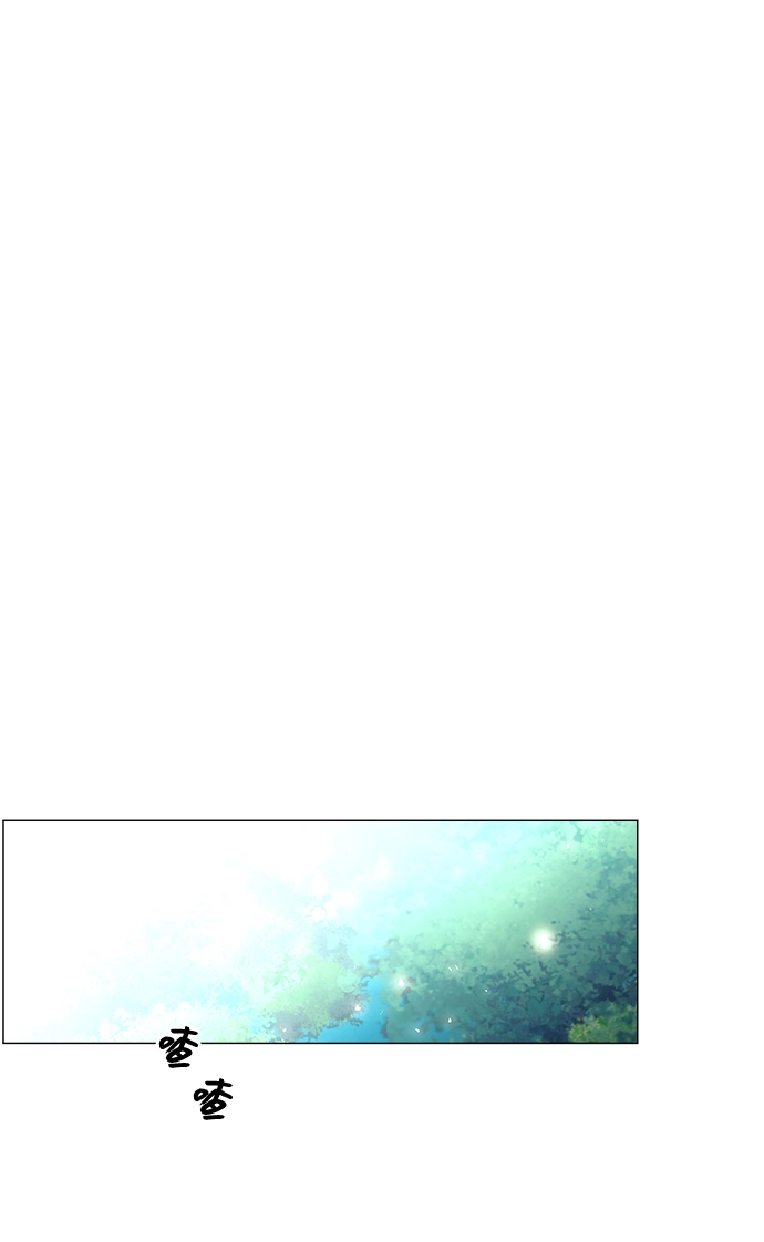 第54话 第51页