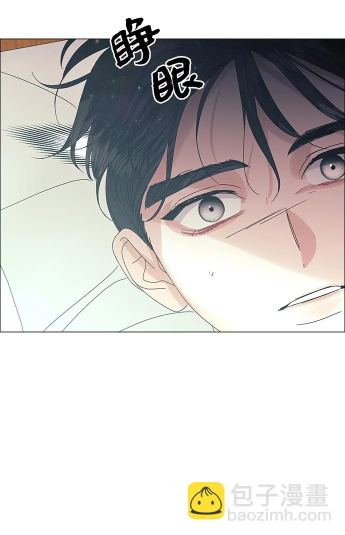 第54话 第52页