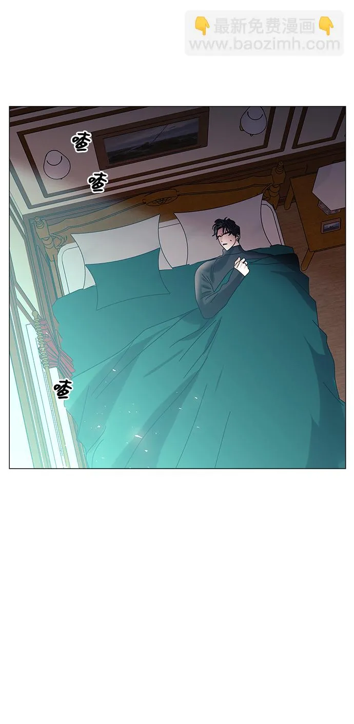 第54话 第53页