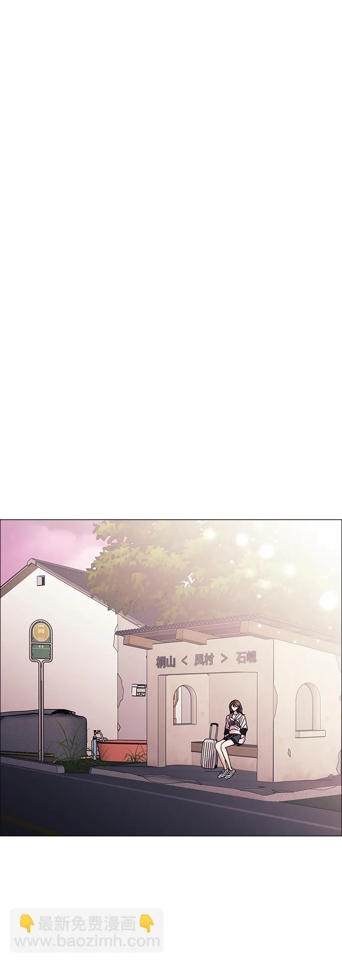 第54话 第57页