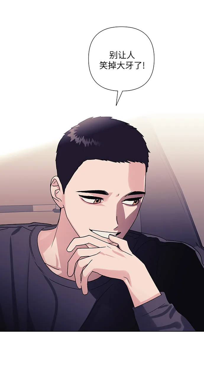 第17话 第41页