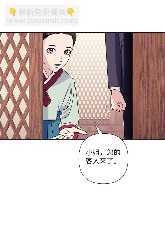 第17话 第45页