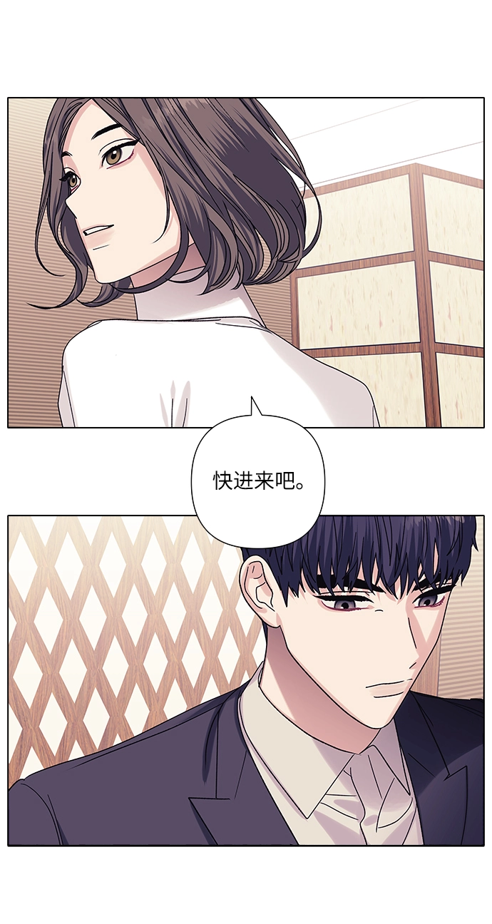 第17话 第46页