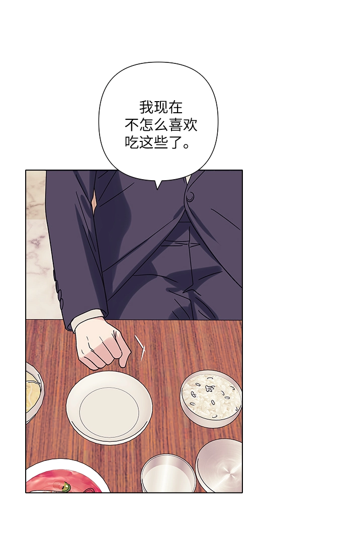 第17话 第49页