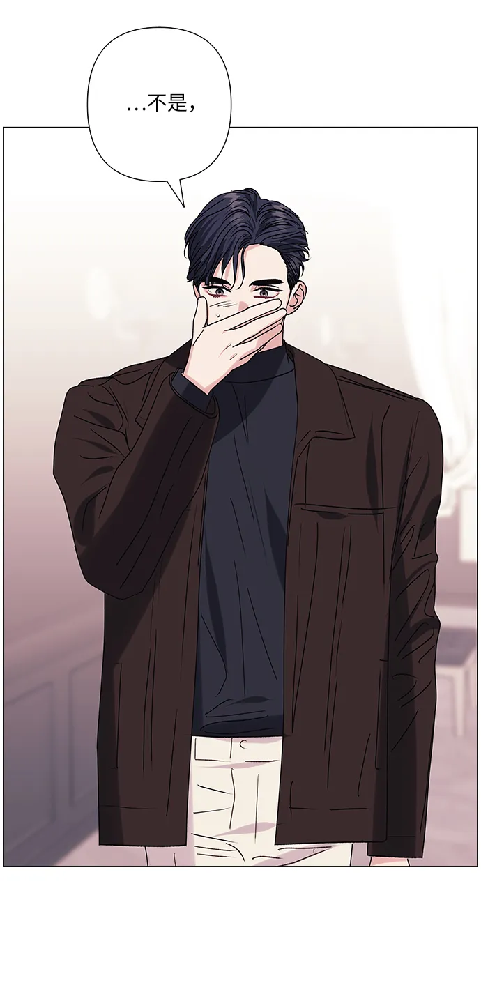 第36话 第22页