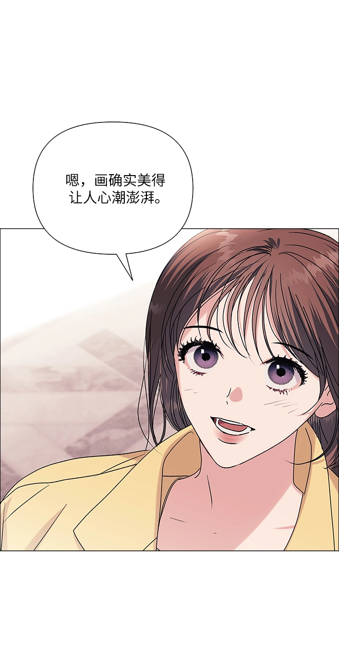 第41话 第24页