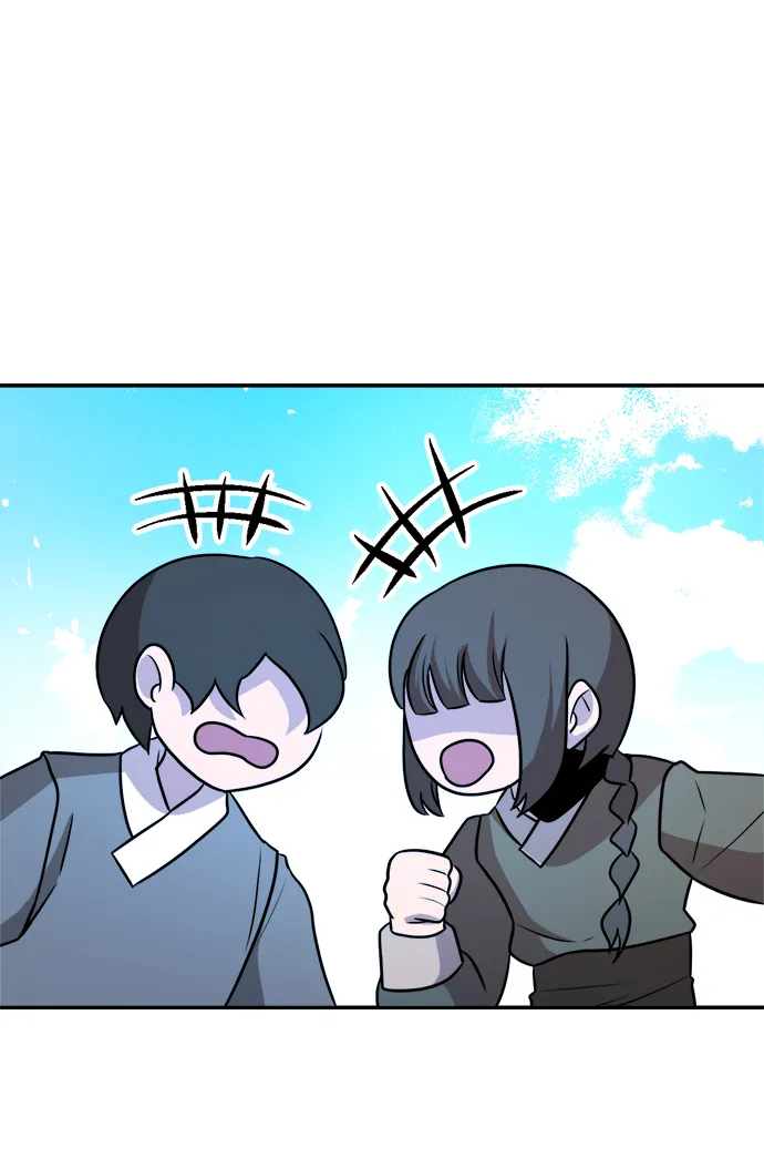第89话（最终话） 第5页