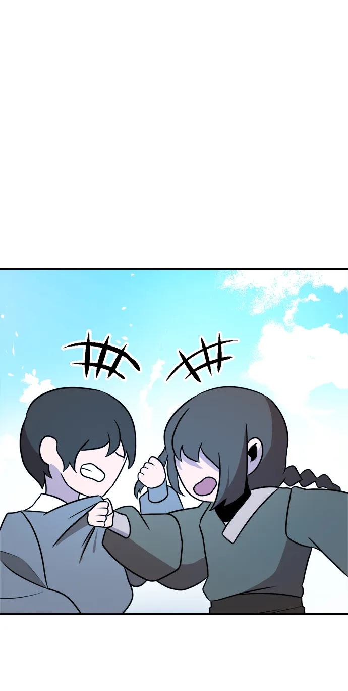 第89话（最终话） 第6页