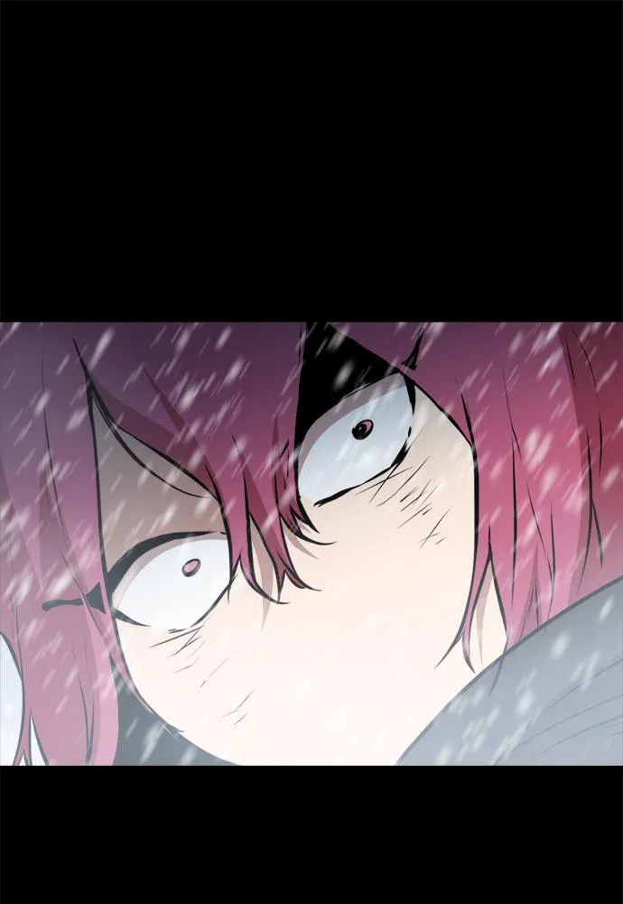 第75话 第9页