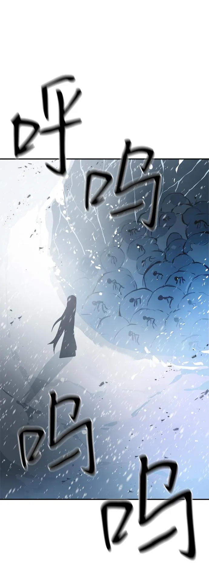 第74话 第19页