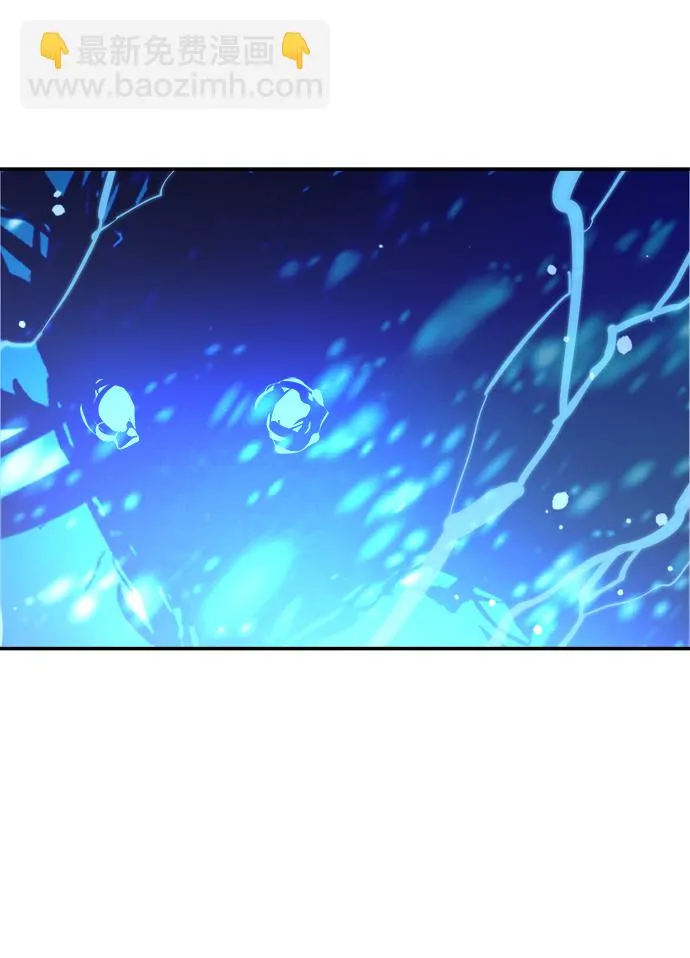 第74话 第76页