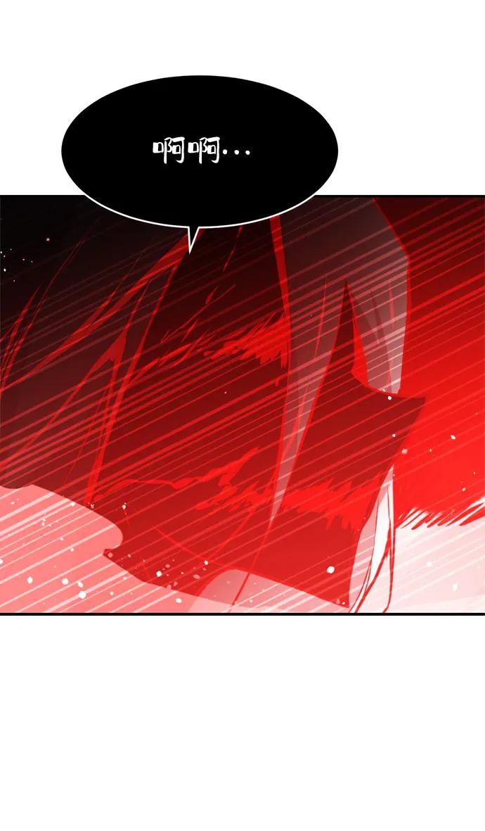 第73话 第50页