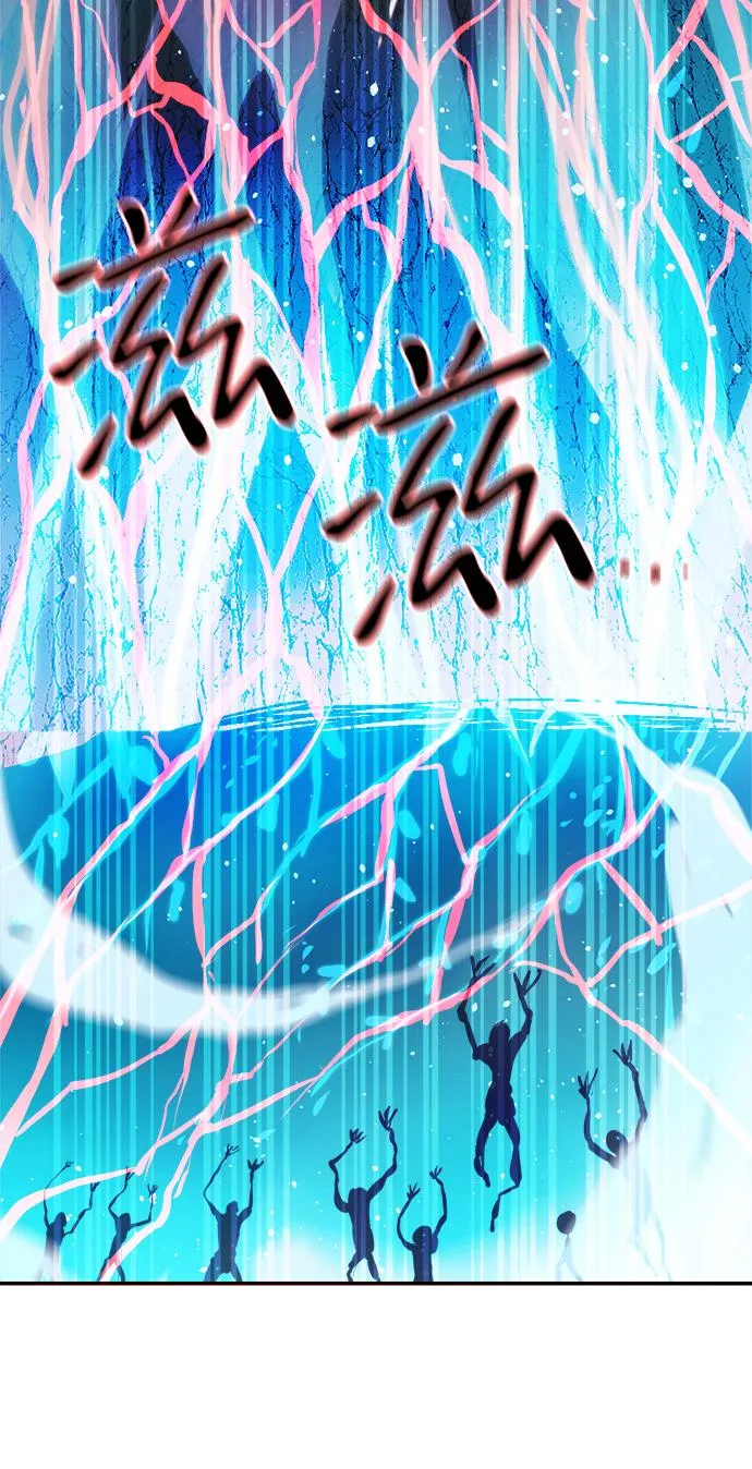 第71话 第19页