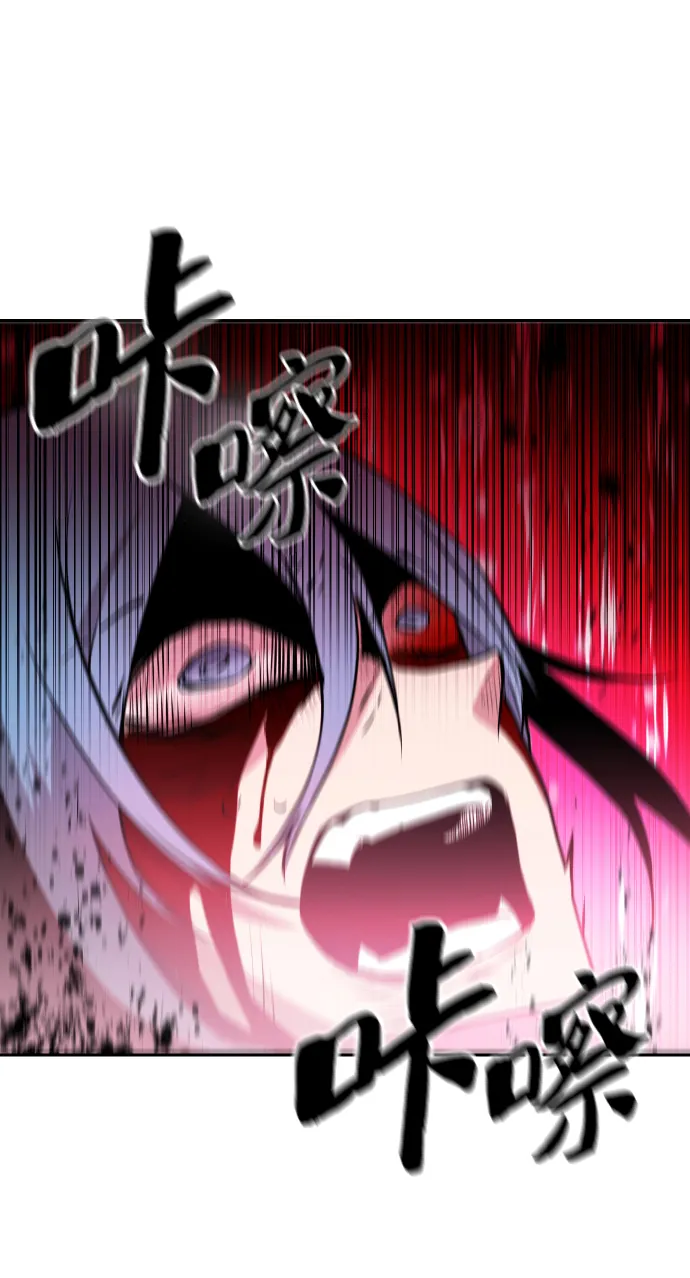 第6话 第37页