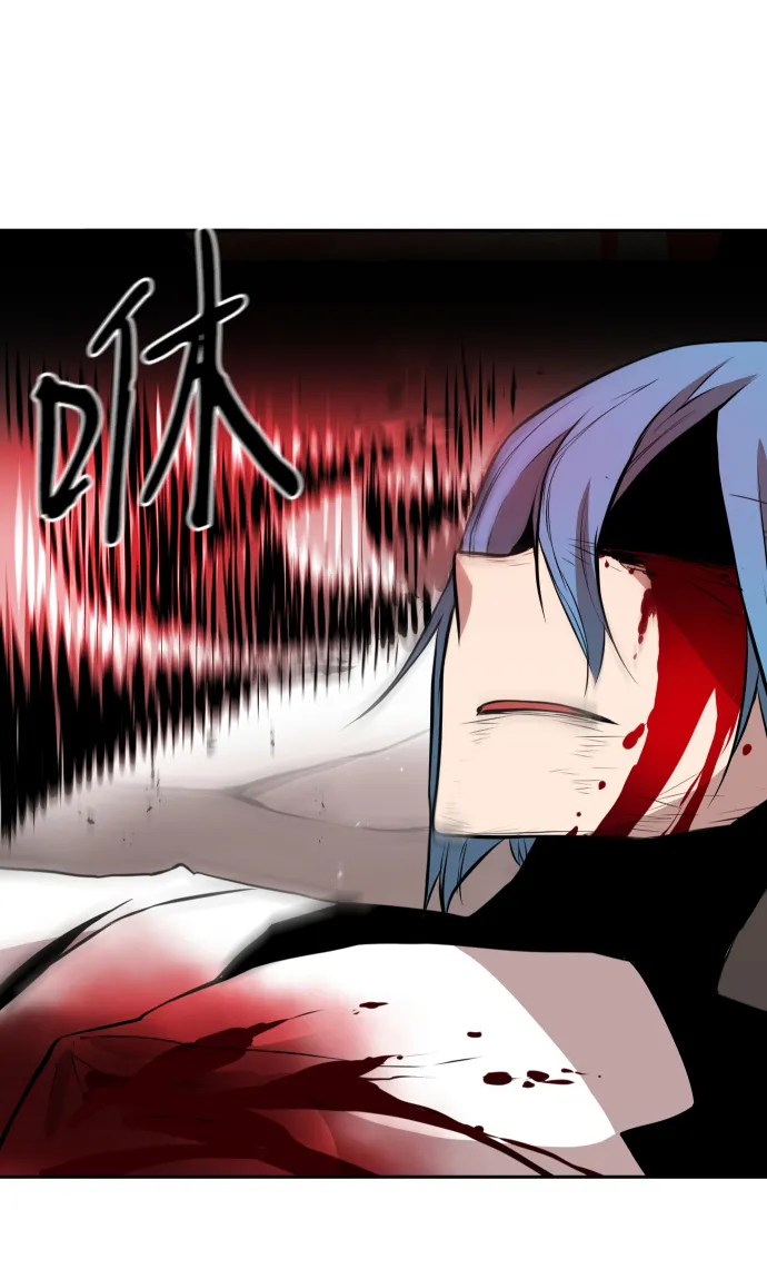 第6话 第50页