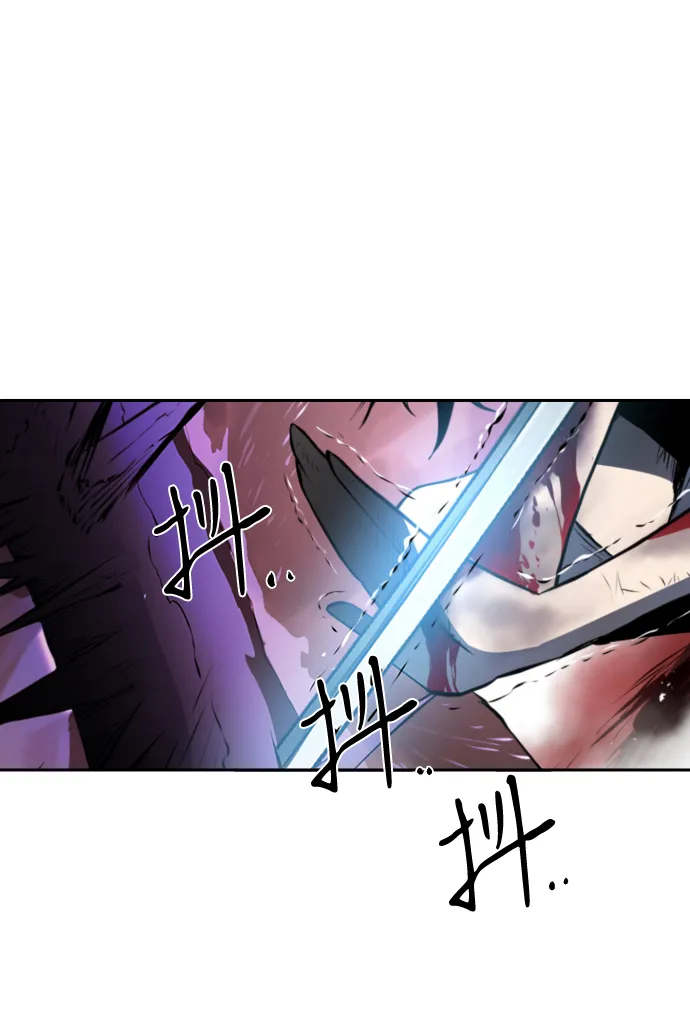 第6话 第52页