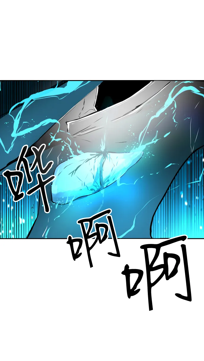 第6话 第55页