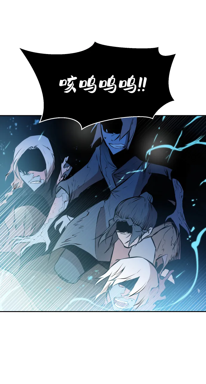 第6话 第65页