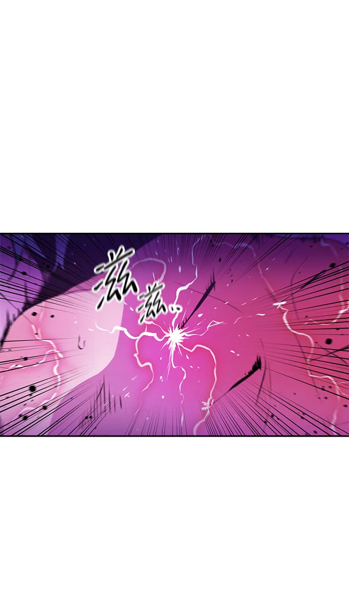 第19话 第6页