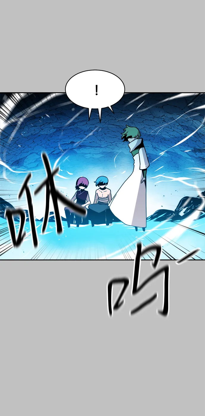 第19话 第30页