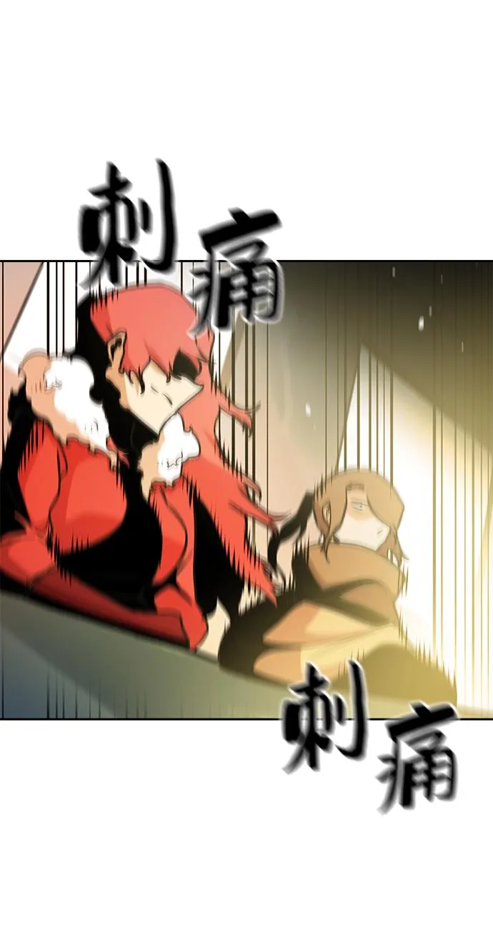 第49话 第50页