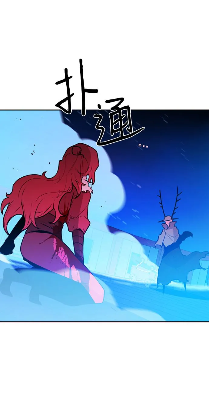 第59话 第60页