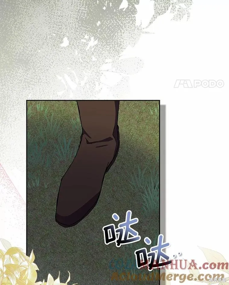 第43话 第149页