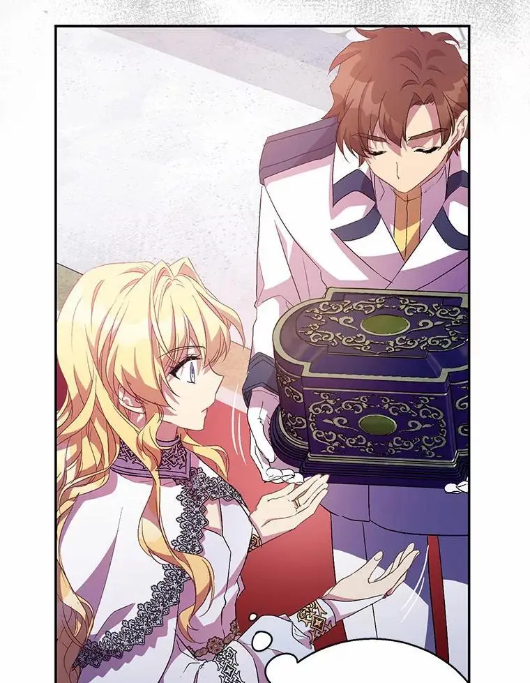 48.将计就计 第20页
