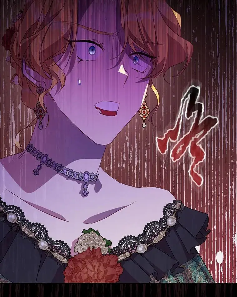 47.神殿的主人 第112页